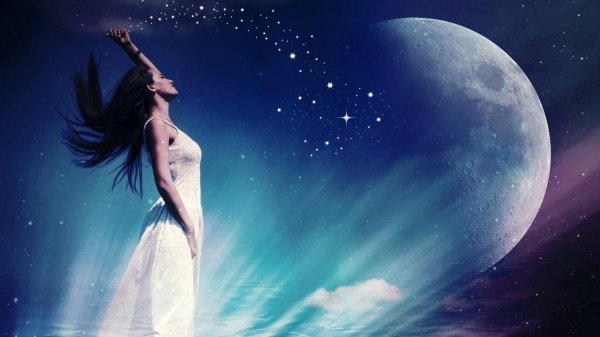 лунная девушка