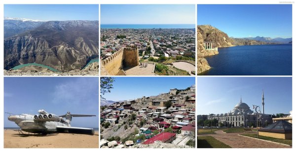 каспийский монстр экраноплан лунь