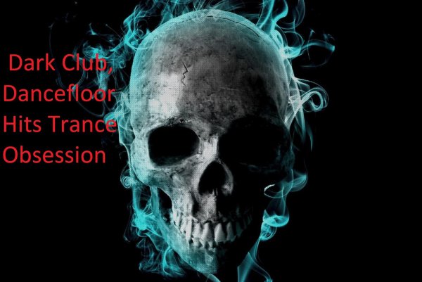 синие черепа