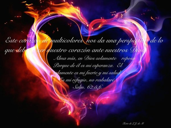 пламенные сердца