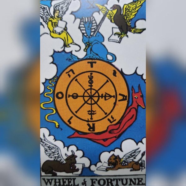 фортуна карта таро