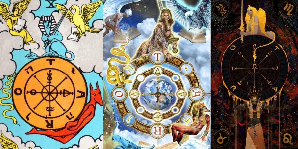 10 аркан колесо фортуны