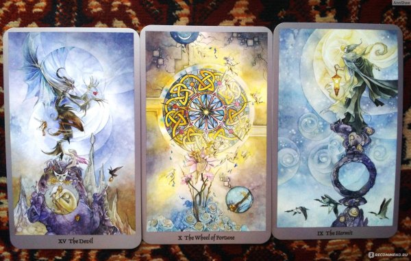 таро долины миражей