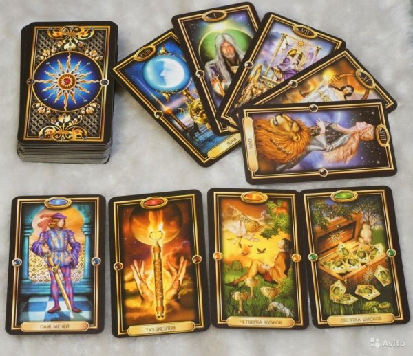 золоченое таро