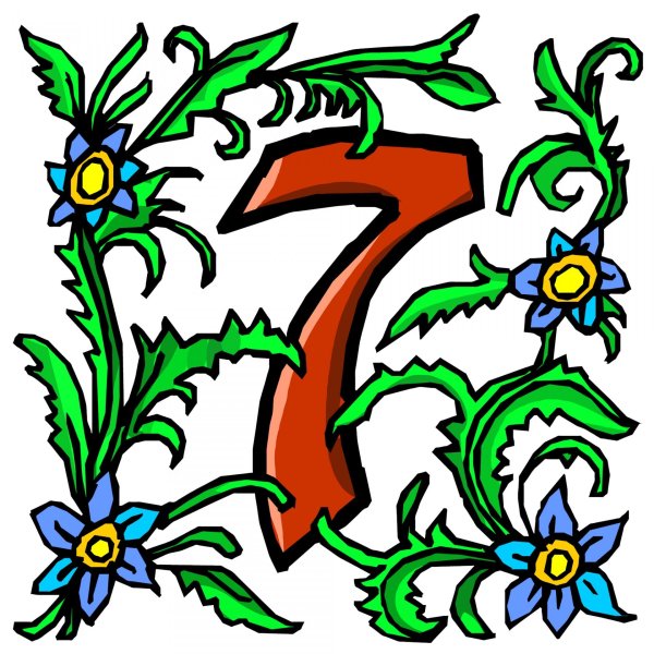 Цифра 7