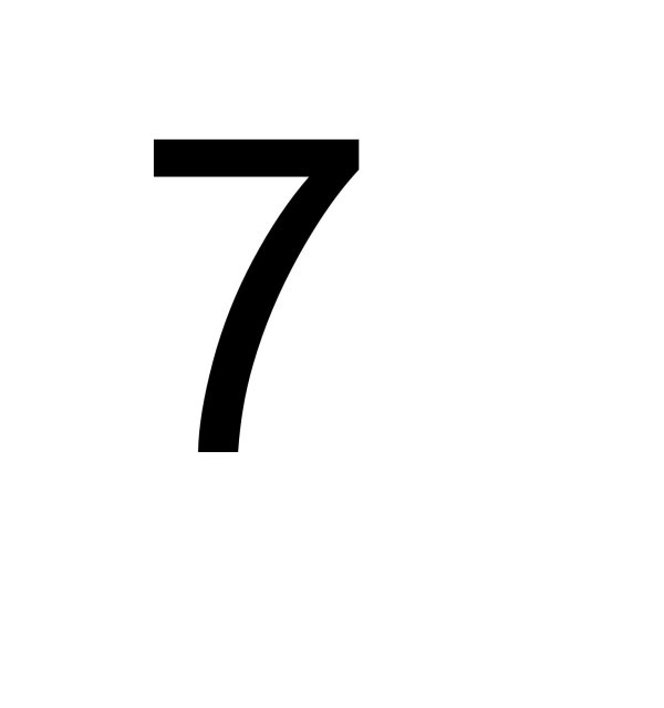 цифр 7