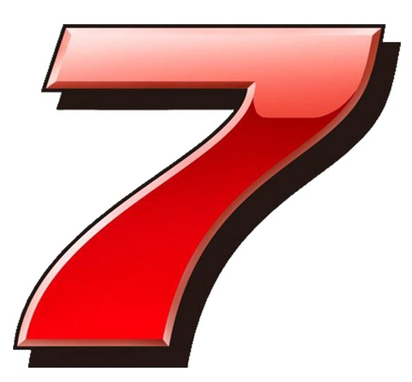цифра семь красивая