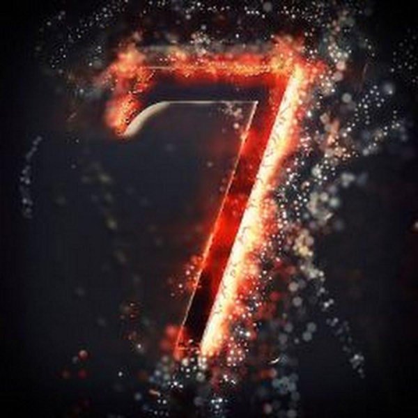 огненные цифры