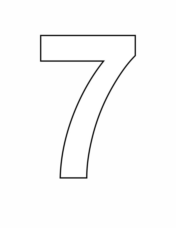 трафарет цифры 7 для вырезания