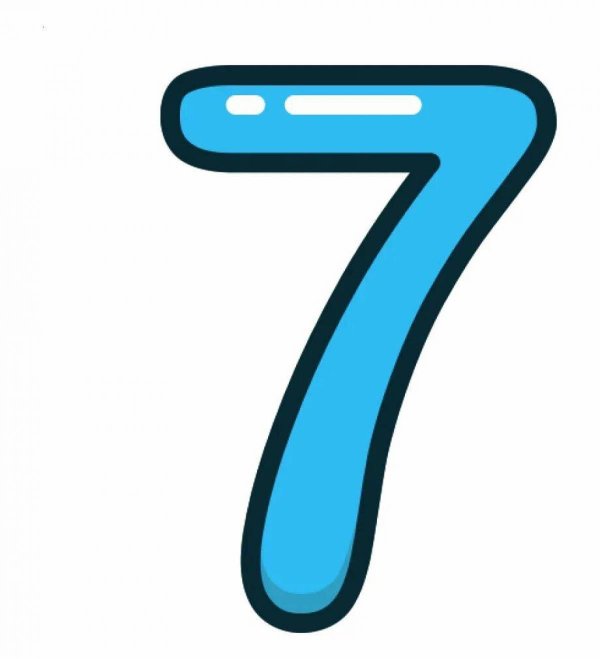 цифра 7 на прозрачном фоне