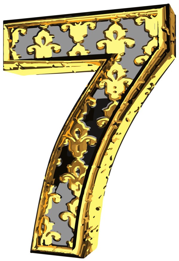 красивая цифра