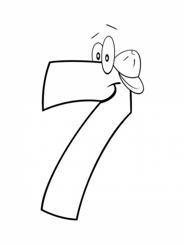 раскраска цифр