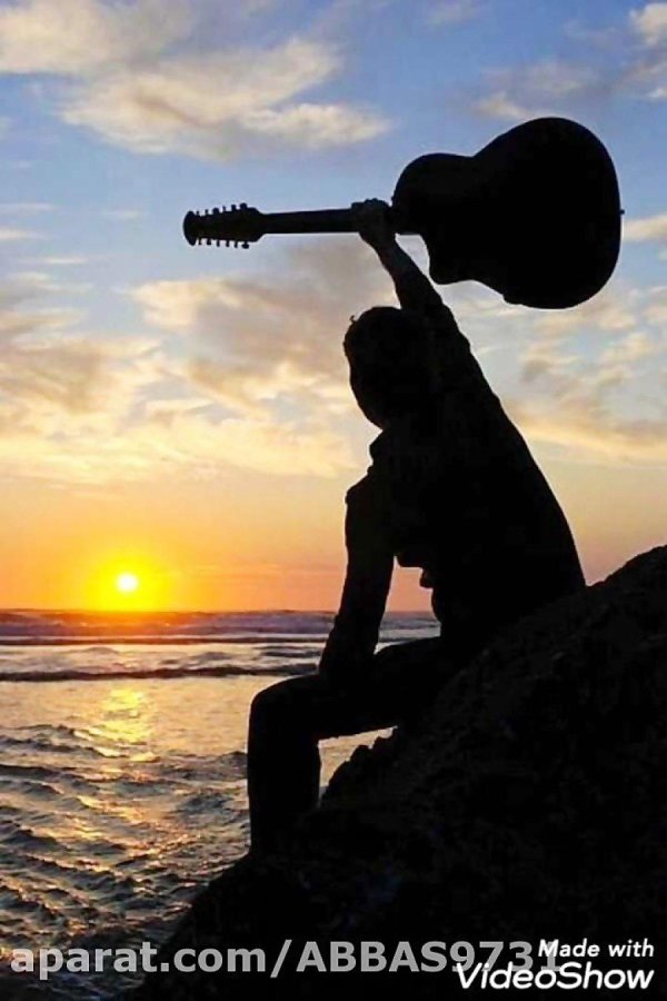 гитарист на закате