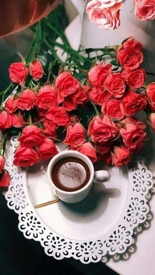 доброе утро