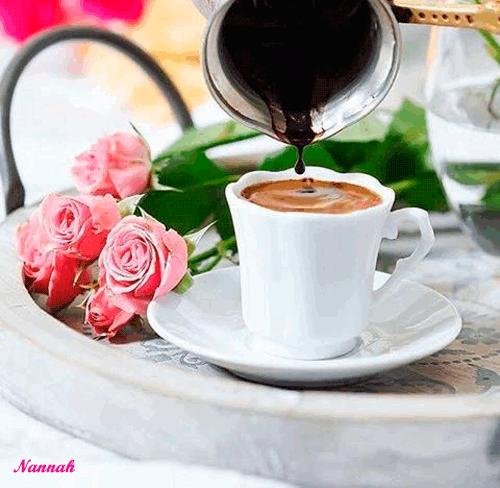 кофе с добрым утром