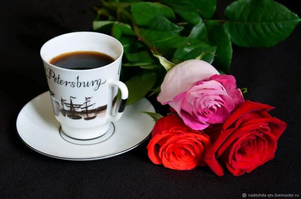 доброе утро с чашечкой чая