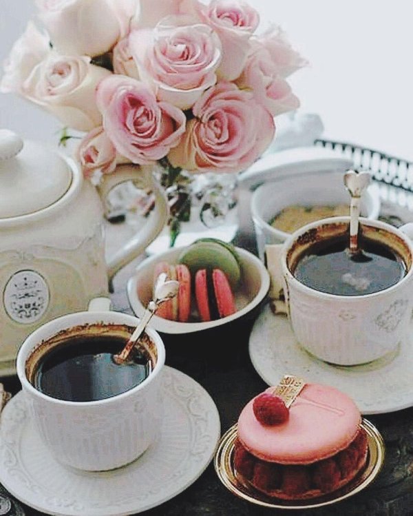 кофе романтика