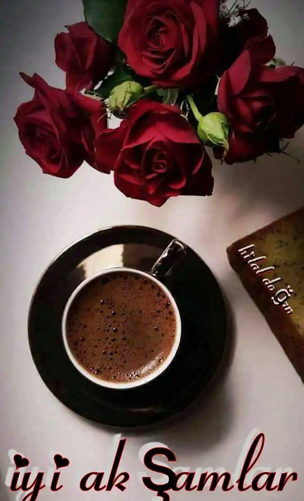 утреннее кофе