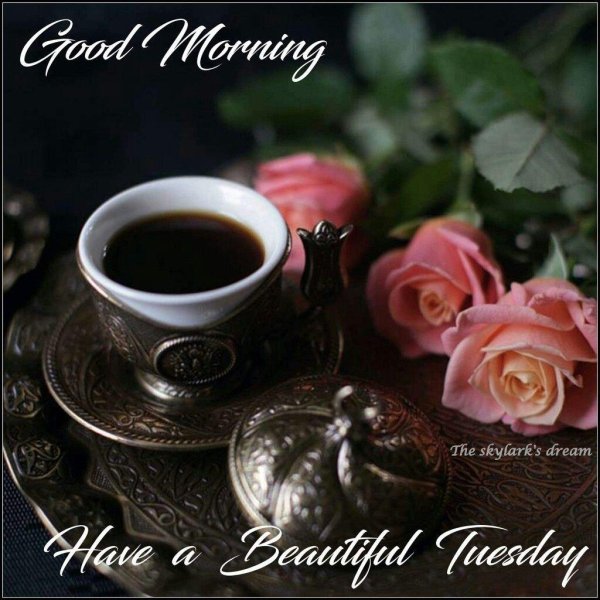 вечерний кофе