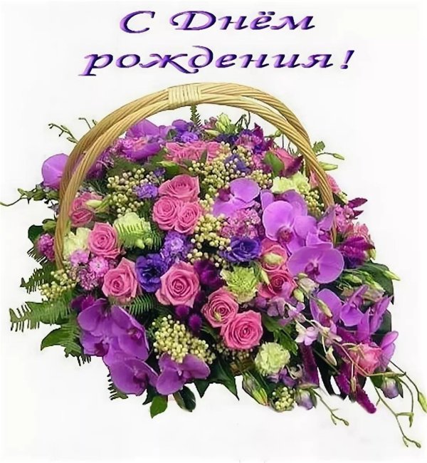 шикарные букеты