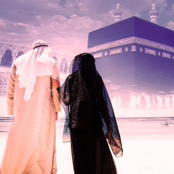 ислам любовь