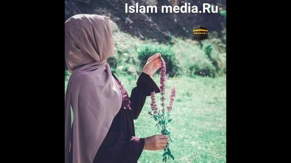 мусульманка красивая