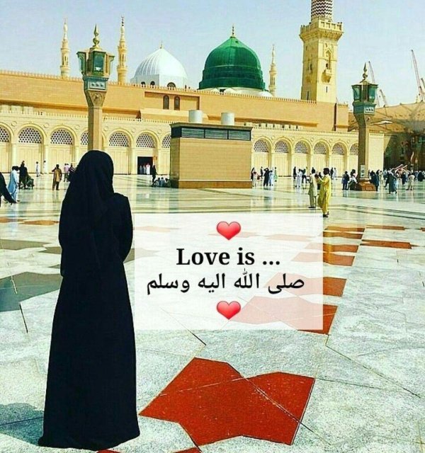 мадина мекка мусульманки