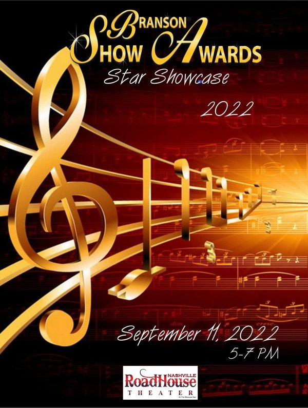 музыкальная тематика