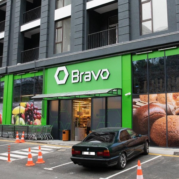 bravo supermarket