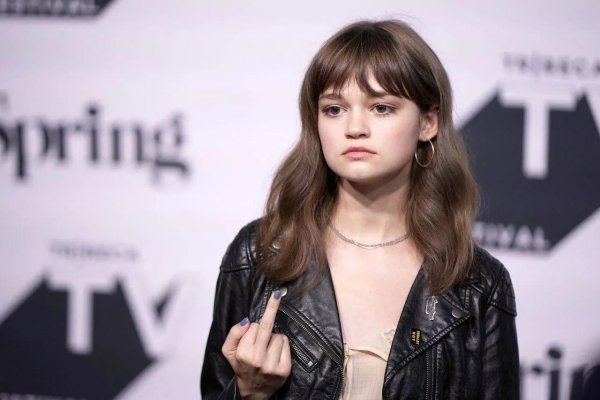 сиэра браво