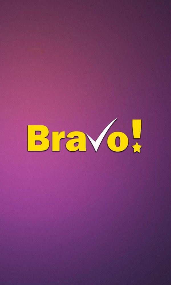 караоке браво