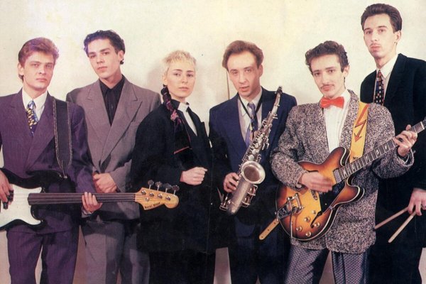 браво группа