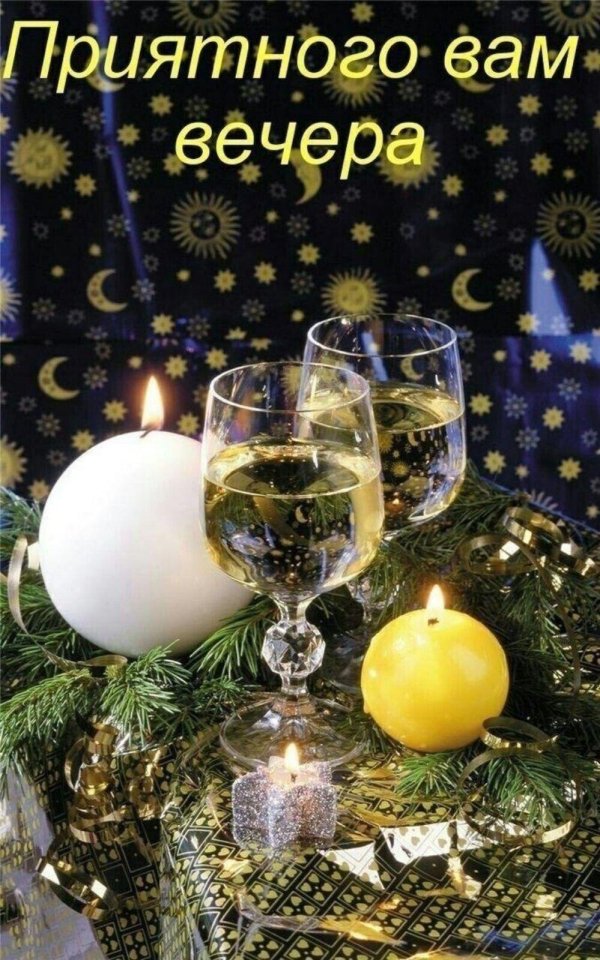 праздничное настроение новый год