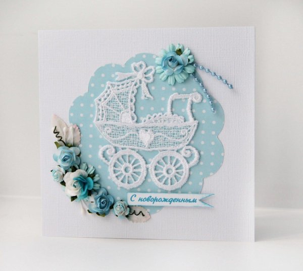 открытка новорожденному