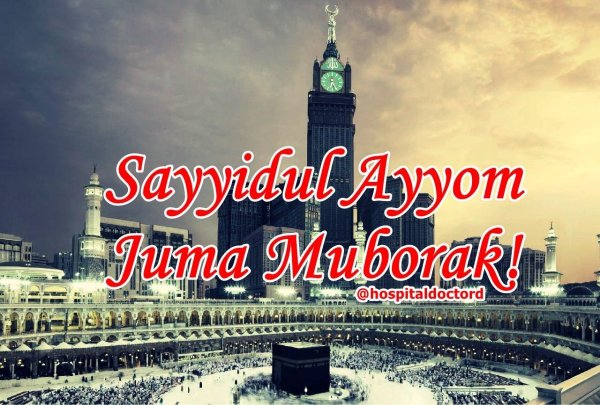 juma muborak