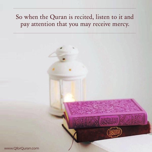 священный коран