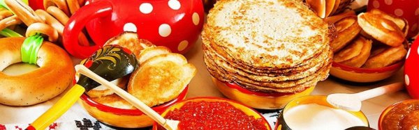 масленица праздник