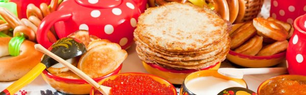 широкая масленица