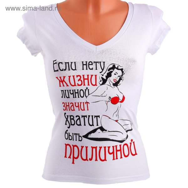 женская футболка