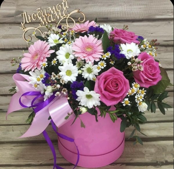 герберы в коробке