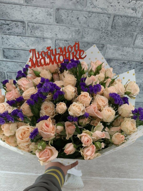 букет маме