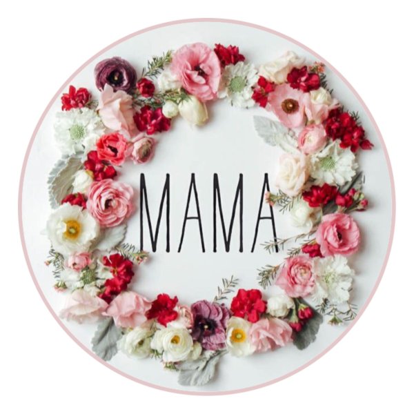 с днем матери стильная