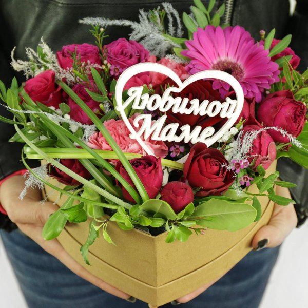 цветы композиция маме