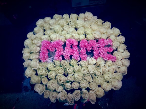 огромные букеты