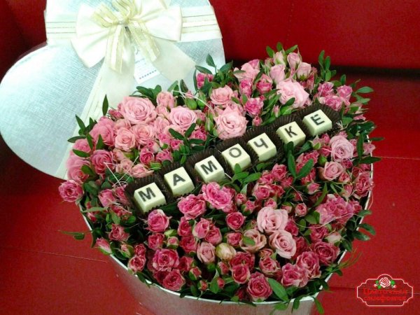 букет маме
