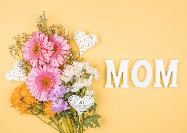 ко дню матери