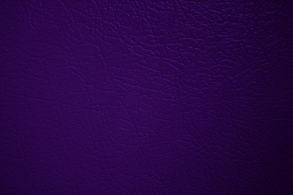 фиолетовая кожа