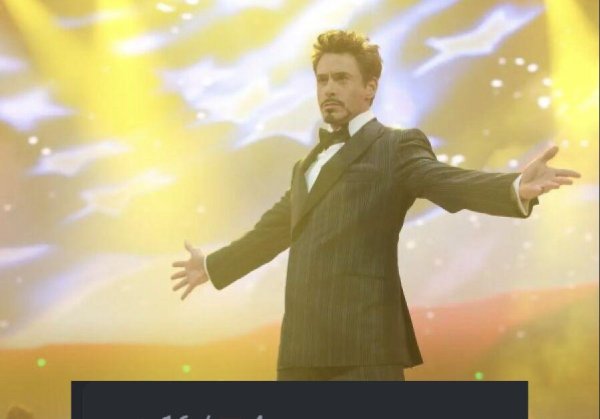 мем тони старк