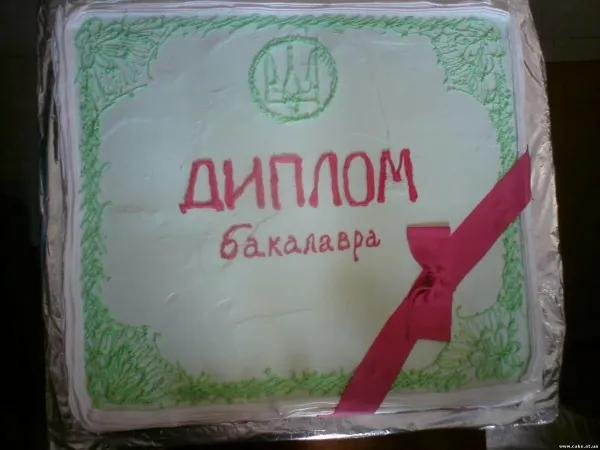торт в виде диплома