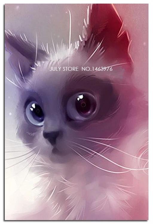 художника rihards donskis apofiss